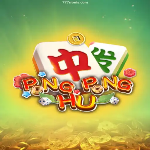 Discover the Thrill of PONGPONGHU